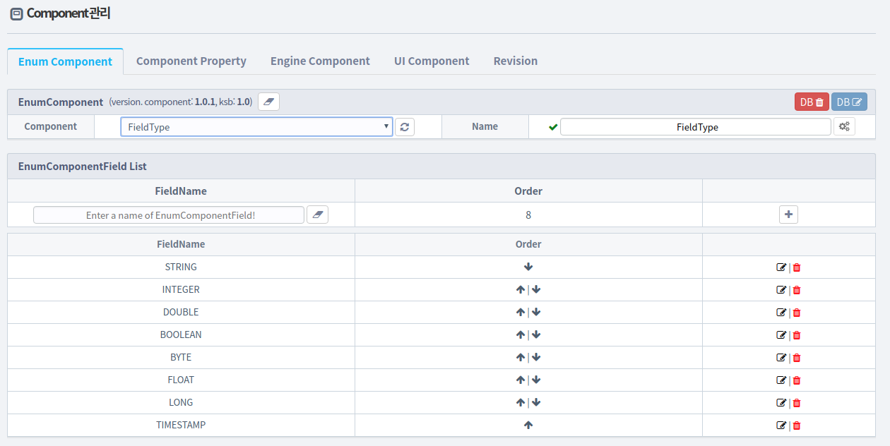 Enum Component